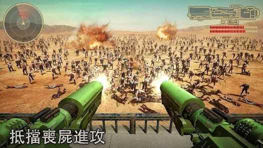 七号堡垒中文版 截图1