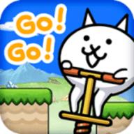 猫咪大弹跳 