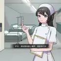 规则怪谈 
