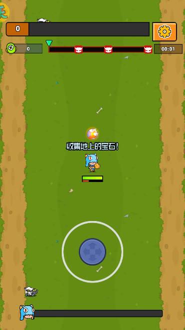 超级射手割草游戏 v1.0.32 安卓最新版截图0