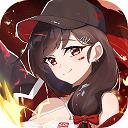 少女寻宝团 