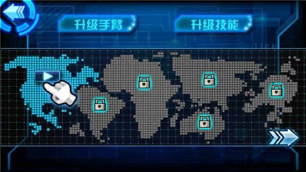 格斗之王4 截图1