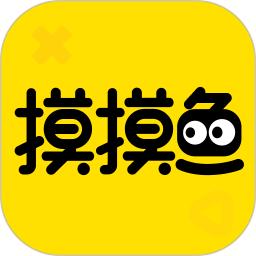摸摸鱼正版游戏安装最新版 v1.53.0 安卓版