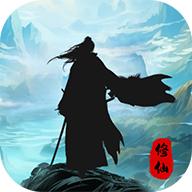 苍茫修仙路无限资源免广告版 v26 最新版