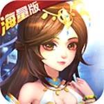 梦道 