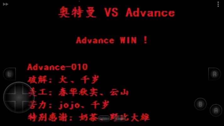 对决奥特曼之激斗英雄安卓直装版 v2023.08.17.18 手机版截图0