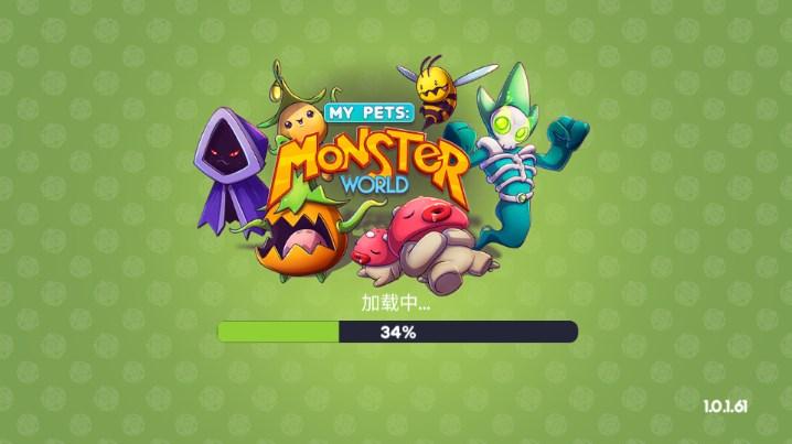 幻兽鲁帕手机游戏(Monster World) v1.0.1.61 安卓版截图3