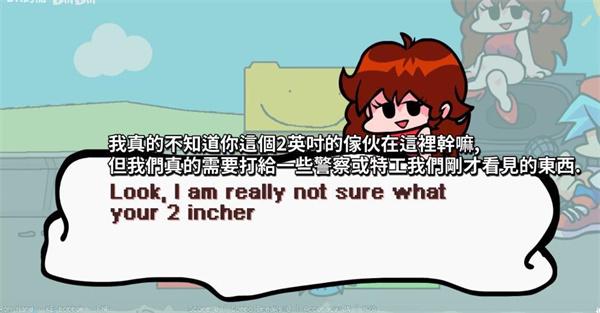 黑色星期五之夜bob模组 截图0