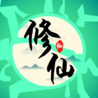 修修仙跳跳舞游戏 v1.0.0 手机版