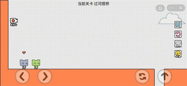 友尽派对正版 截图0