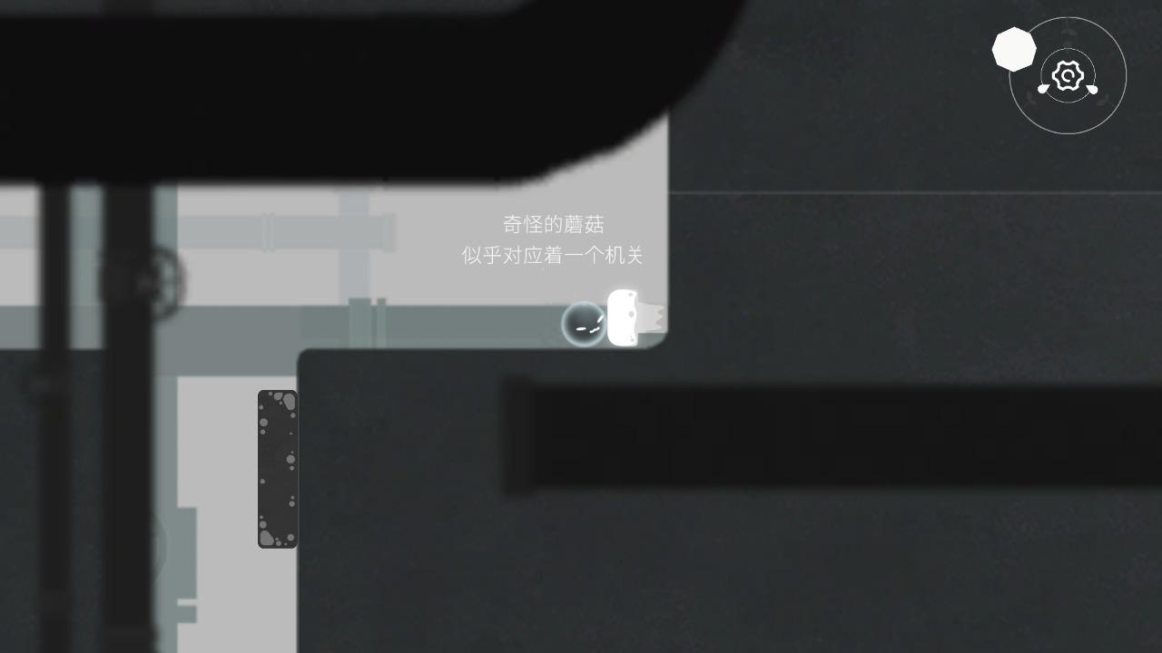 水相手游免广告无限叶子版 v1.7.0 安卓版截图0