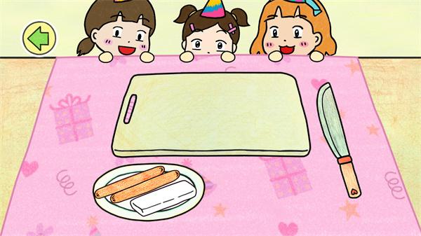夏莉的热狗肠制作 截图0