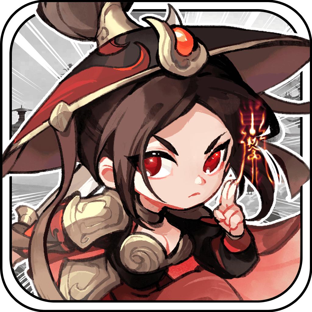 大侠一起闯割草游戏 v1.20 安卓手机版