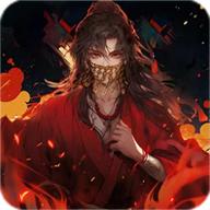 道诡异仙免广告版本 v1.0.4 安卓最新版
