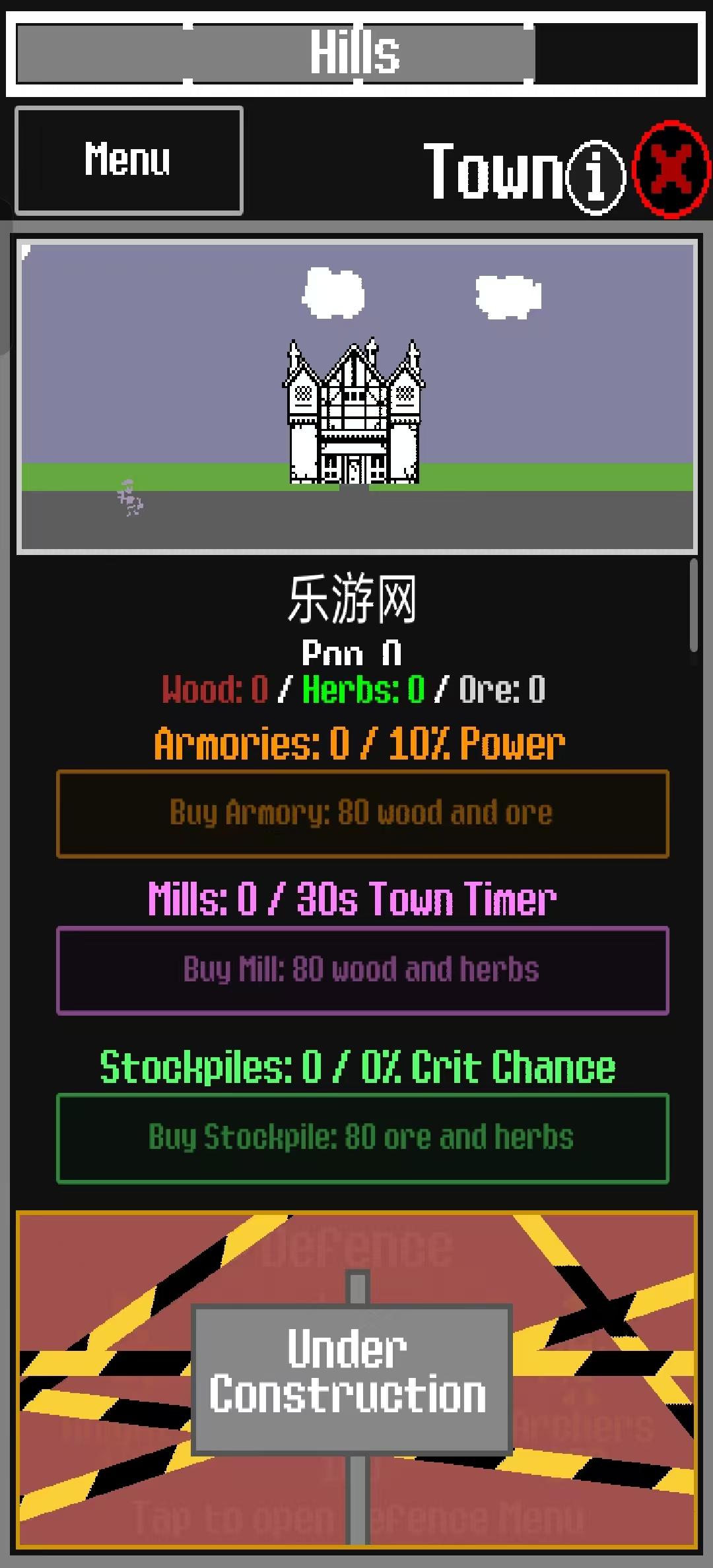 mmo模拟器中文版(MMO Simulator) v1.0.0 安卓版截图1