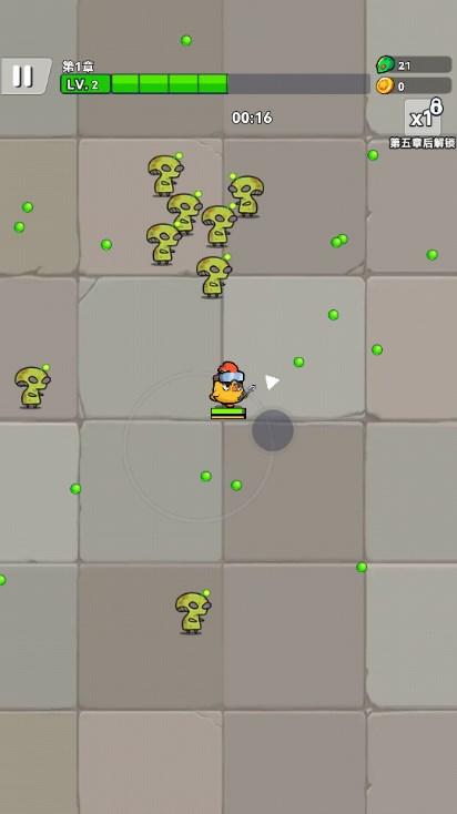 鸡鸡嘣游戏免广告获取奖励(Chicken Squad.io) v1.0.1 安卓版截图3