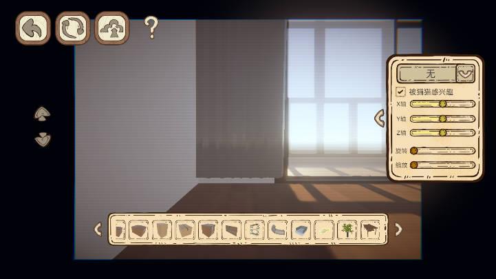 此处应有猫免广告版 v1.0.3 安卓版截图1