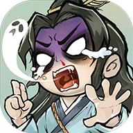 再生之境手游免广告版 v1.1.10 安卓版