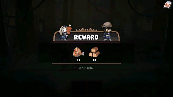 勇者食堂无限金币钻石版 v4.14.0 安卓中文版截图3