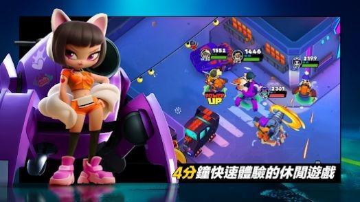 反派机器人大逃杀 截图1