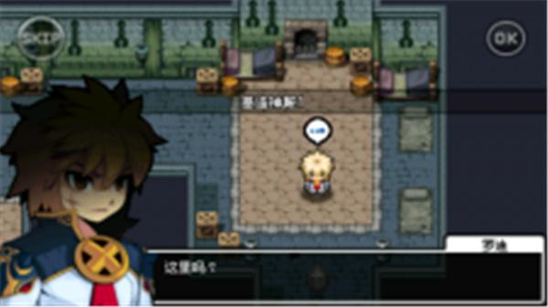 战斗精灵最新版 截图2
