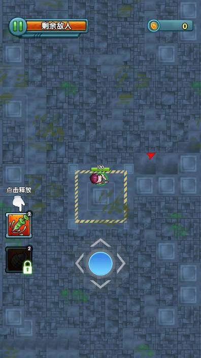 小怪兽迷你枪战免广告版小游戏 v1.0 安卓版截图3