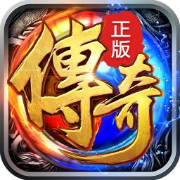 沙城保卫战 
