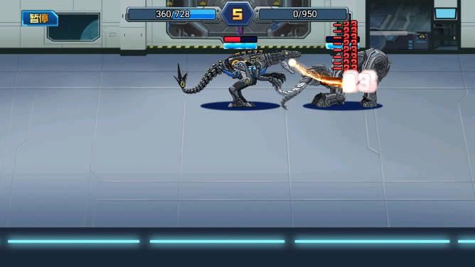 龙兽总动员免广告获得奖励版 v1.0.09 安卓修改版截图3