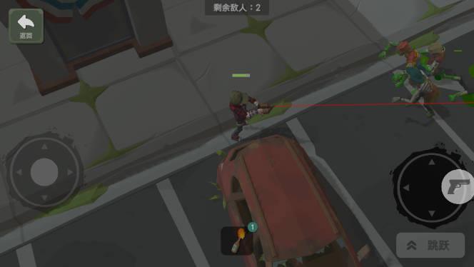 丧尸横行免广告汉化版 v2.61 安卓中文版截图3