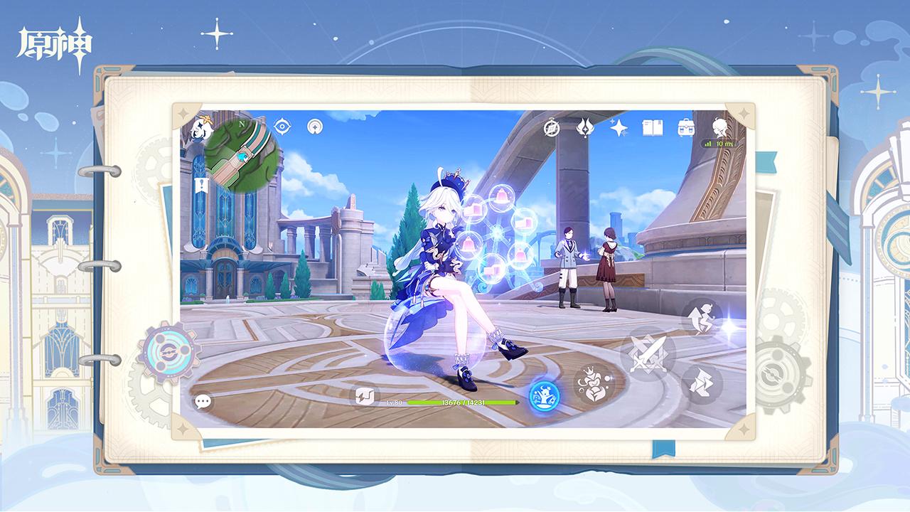 原神披萨小助手app最新版2023 v1.89.00 安卓版截图0
