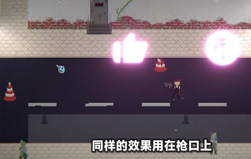 僵尸危机3马克杯版自带功能菜单(ZombiesM) v0.233 手机版截图0