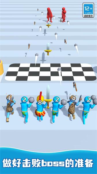 小兵别打我 截图3