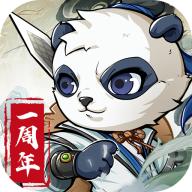 剑侠风云内置斌哥菜单版 v1.0.29 安卓版