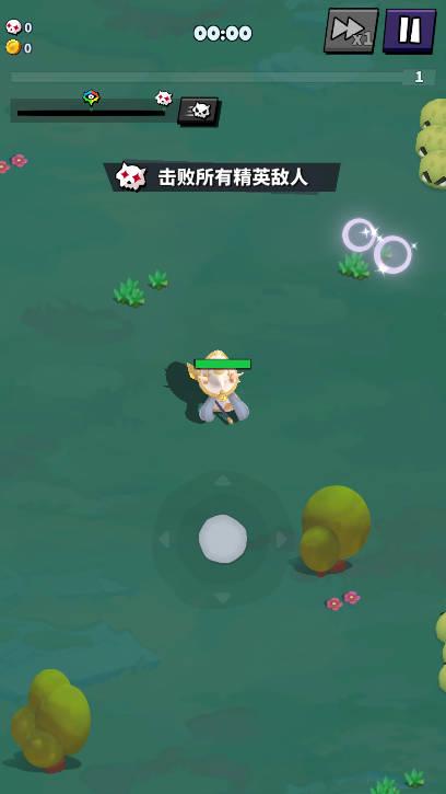 元素冒险家免广告最新版 v1.12.2 安卓版截图2