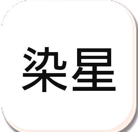 冷颜国体框架正版下载官方正版 v12.0.6.0 安卓最新版