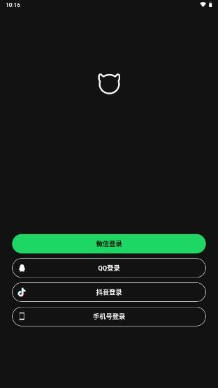 BUD少女心跑酷游戏下载安装 v2.2.1 安卓版截图2