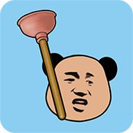 熊猫矿工免广告版 v1.6 安卓手机版