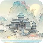 仙人之上免广告获得奖励版 v1.0 安卓版