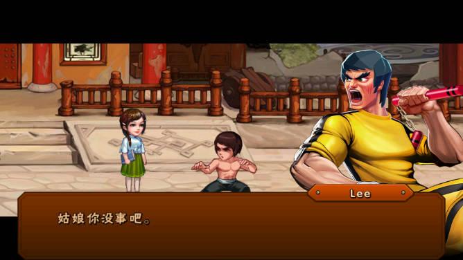 功夫激战无限生命版 v1.7.2.102 安卓最新版截图1