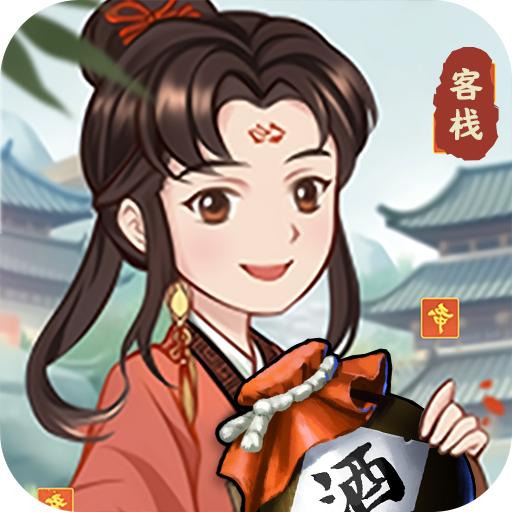 花田小镇游戏安卓版 v1.0.1 官方手机版