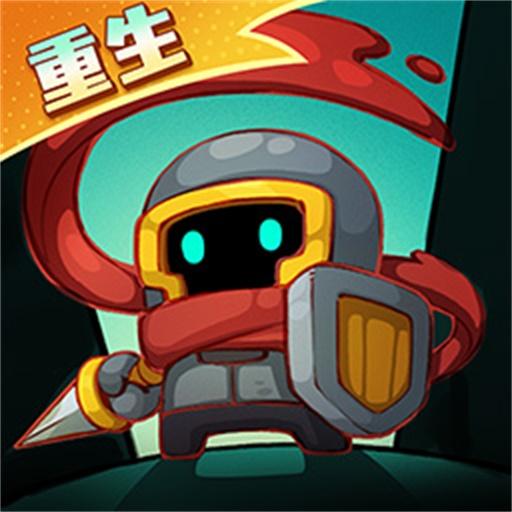 元气骑士前传下载最新版 v1.4.0 手机版