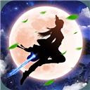 妖灵契 