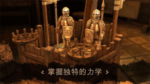 达芬奇密室1正版 截图2