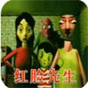 诡异怪谈事件 