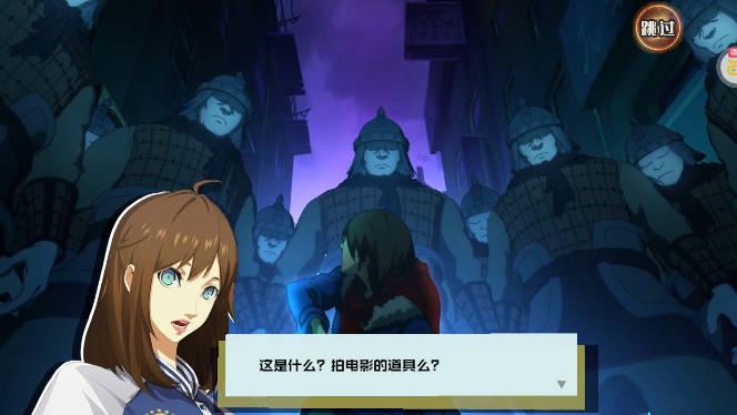 镇魂街武神躯gm科技刷充版 v4.0 送满星吕布版截图3