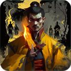 魔王再临内置菜单免广告版 v4.0 安卓版
