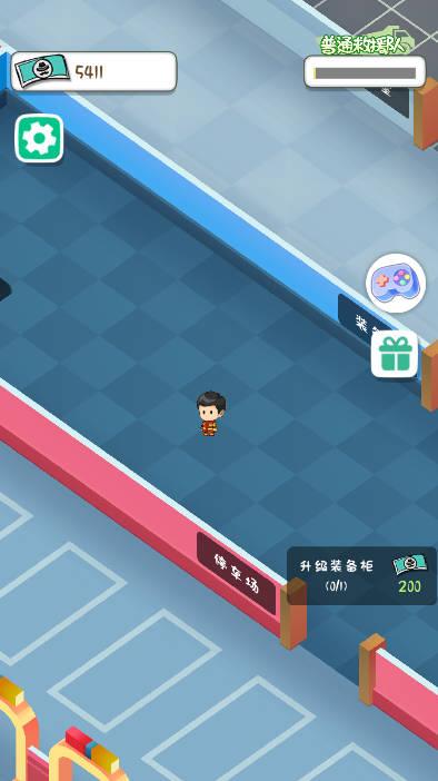 放置消防局免广告版 v1.2.5 安卓中文版截图2