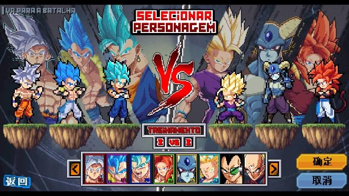 龙珠斗士Z像素版下载最新版2024(Z LEGENDS 3) v1.0 安卓版截图2