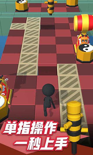 火柴人冲刺正版 截图3