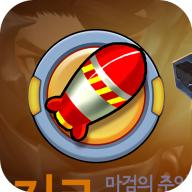 爆裂枪手免广告获得奖励版 v3.1.2 安卓最新版